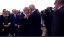 Bombe, Benjamin Netanyahu e Joe Biden